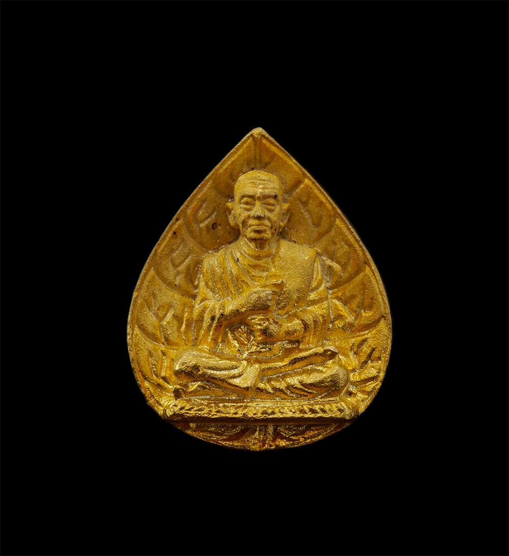 28Apr25 (18)ap.jpg - เหรียญปรกโพธิ์ สมเด็จพุฒาจารย์ โต พรหมรังสี รุ่นสร้างกุฏิชินบัญชร วัดอินทรวิหาร บางขุนพรหม กรุงเทพฯ ปี2545 เนื้อทรายทอง พระเก่าสวย มวลสารดี พิธีใหญ่ พ [..] | https://kamulet.in.th